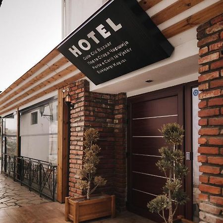 Hotel Gate 斯科普里 外观 照片